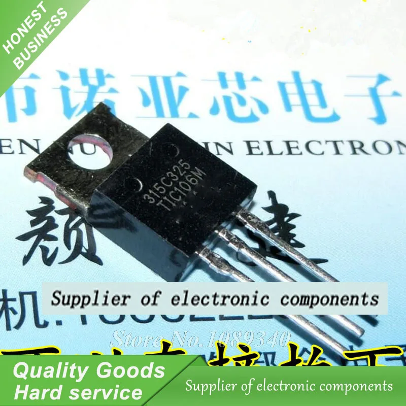 

5PCS TIC106M TO-220 TIC106 Transistor Thyristor New Original Free Shipping