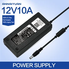 DC Power 12V 10A AC 100V-240V 12V10A LED strip power adapter LED Power Supply Adapter drive for RGB LED strip 5050 2835 12V 10A