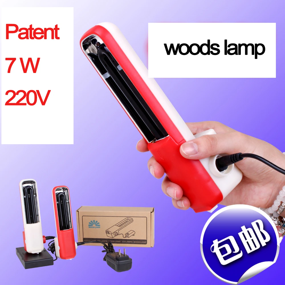 

2019 new hot selling UV woods lamp skin analyzer vitiligo detection
