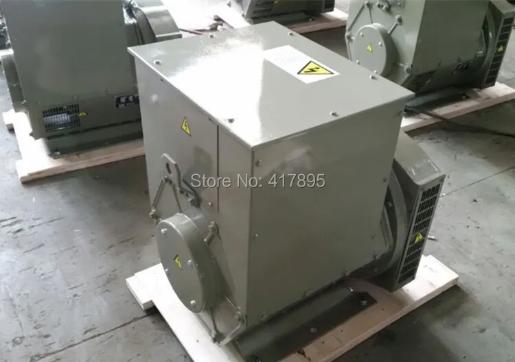 stamford alternator