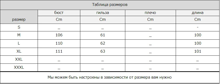 М. Ю. FANSTY 2019 зима Северной импортировано из США бархат норки с длинным разрезом Капор из норки пальто, меховые пальто с шапкой Для женщин