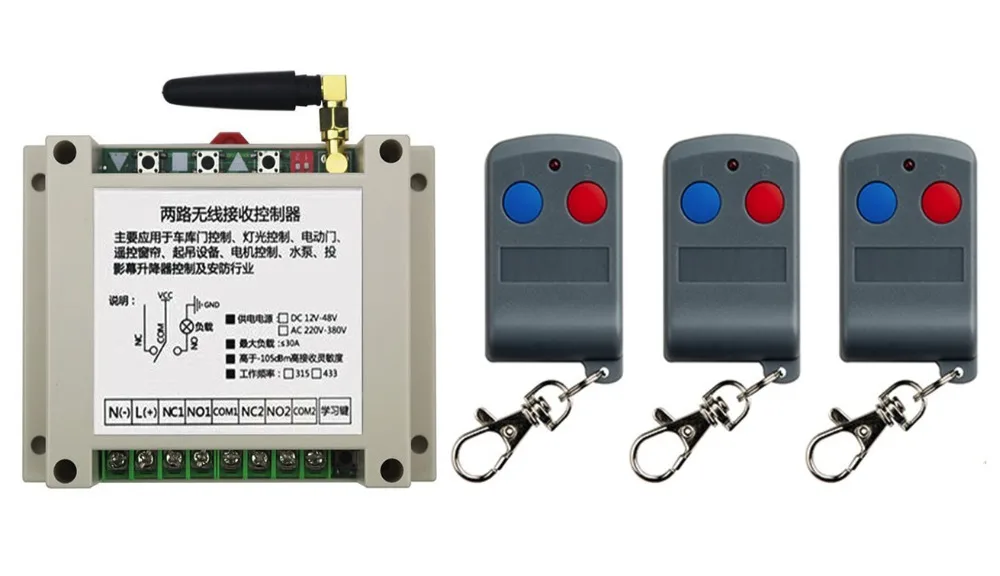 Последняя DC12V 24 V 36 48 10A 2CH РЧ пульт дистанционного управления Управление