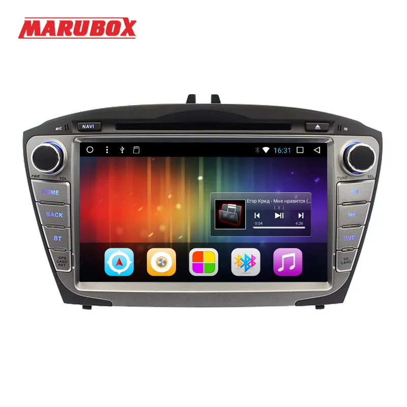 Головное устройство Marubox для HYUNDAI ix35 Tucson 2009 2014 2 Din Android 7 1 радио GPS Навигация DVD