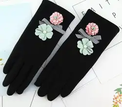 Женские осенние и зимние теплые Перчатки Дамская сенсорный экран цветочный перчатки для девочек Зимний цветок водительские перчатки R102
