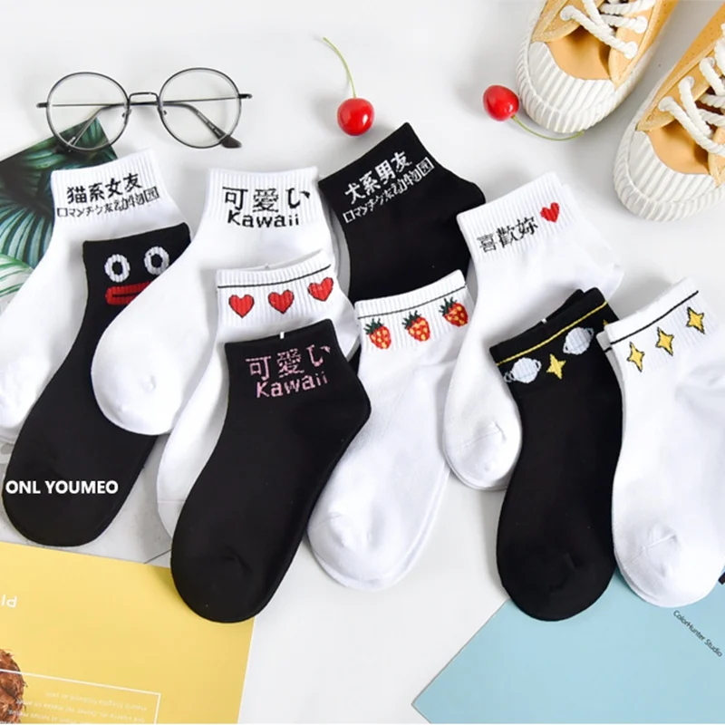 SP & CITY/5 пар милые женские короткие носки с героями мультфильмов хлопковые