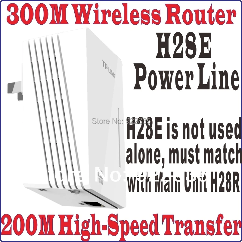 TP Link N300 AV200 TL H28E беспроводной сетевой адаптер удлинитель WIFI hotspot 300 Мбит/с