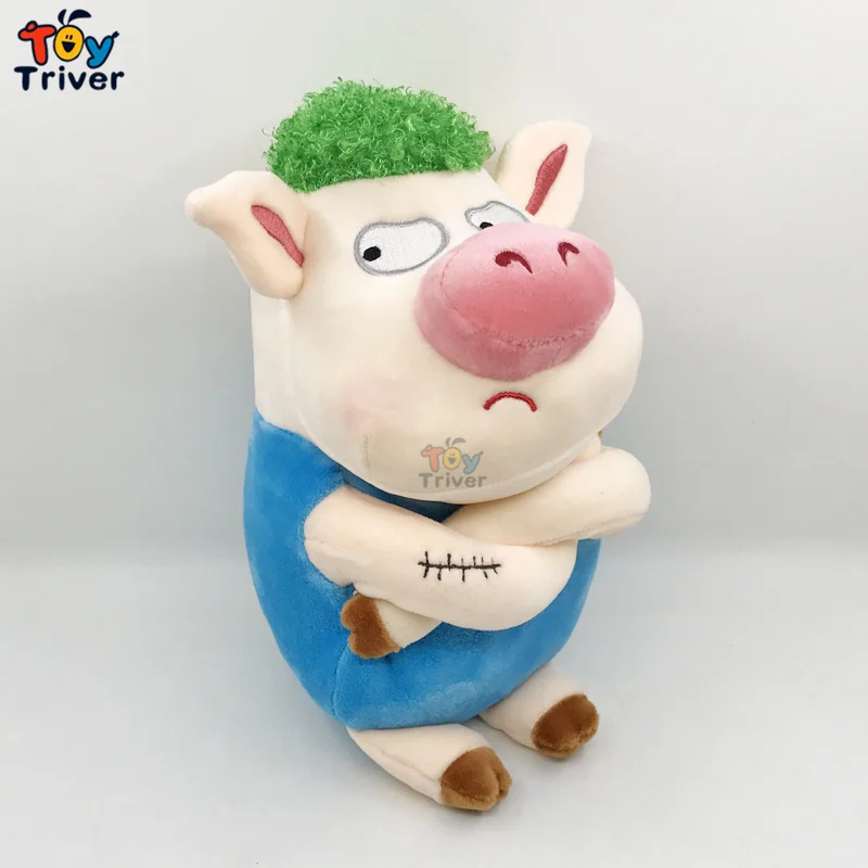 

Pig Sad Angry Funny Piggy Plush Toy Triver Stuffed Doll Pendant Appease Dolls Baby Kids Boy Girl Children Birthday Gift Decor