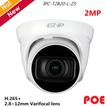 

Dahua EZ-IP Series 2MP IR Turret Network IP Camera H.265+ Day/Night 2.8~12mm varifocal lens Support POE IPC-T2B20-L-ZS