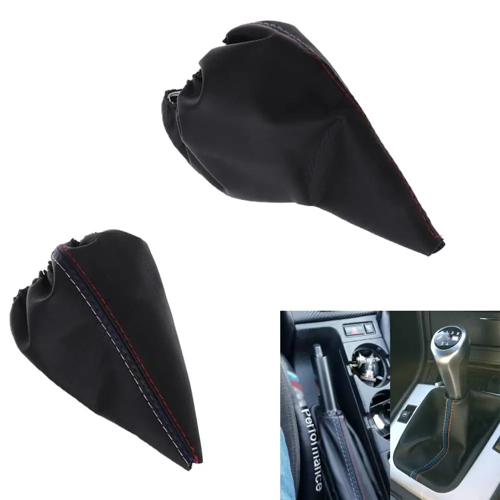 

2Pcs/Set Car Handbrake Gaiter Shift Boot Faux Leather Cover for BMW 3 Series E36 E46 M3