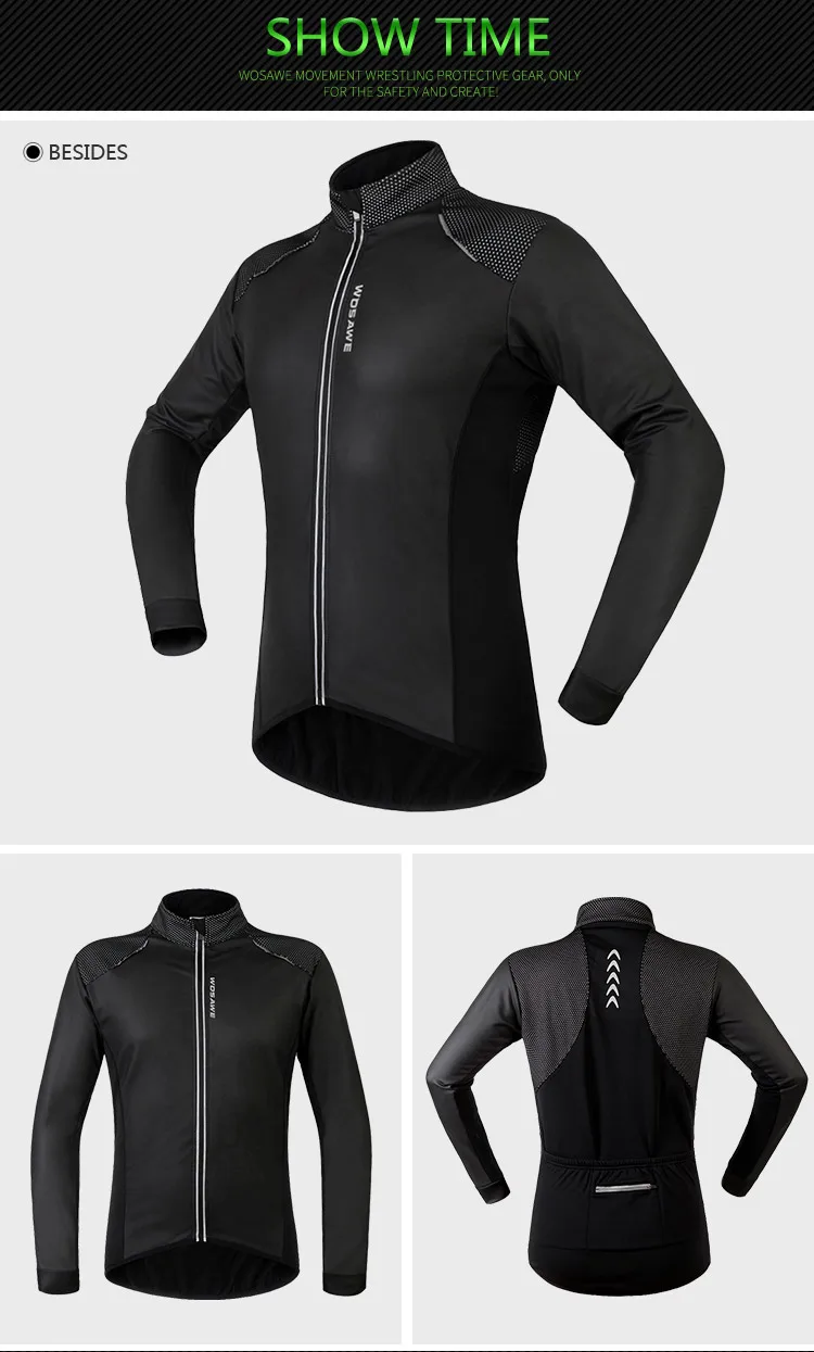 WOSAWE велосипедная зимняя теплая куртка, ветронепроницаемая, водонепроницаемая, для горного велосипеда, Джерси для мужчин и женщин, ветровки, ткань для велоспорта