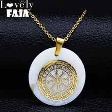 Викинг исландский Vegvisir шлем магический компас с кольями Рунический амулет колье корпус из нержавеющей стали ожерелье ювелирные изделия N19137