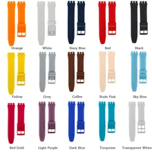 Высококачественные Аксессуары для часов 17 мм 19 мм 20 мм резиновый ремешок для мужчин и женщин ремешок для часов Swatch цветной резиновый ремешок пластиковая пряжка