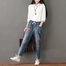 Брюки для девочек; большие размеры; повседневные джинсы с эластичной резинкой на талии; свободные джинсы с вышивкой и дырками; женские штаны-шаровары