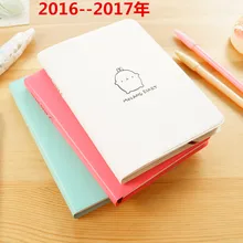 Mercii- милый Kawaii блокнот мультфильм «моланг» кролик дневник планировщик студенческий Подарочный блокнот канцелярские принадлежности обложки