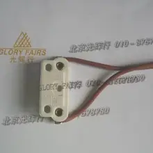 Bw905 domelux 6062-60 хирургического бестеневые держатель лампы 905 патрон, DHL EMS