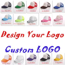 ¡Precio de fábrica! Gorra de béisbol con logotipo personalizado gratis, gorra de camionero para niños, 100% de poliéster, gorra de malla en blanco, gorras para niños y niñas(China)