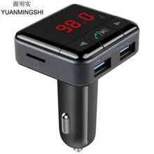 YUANMINGSHI Bluetooth автомобильный набор, свободные руки, музыкальный плеер FM передатчик BT4.0 громкой связи двойной зарядное устройство USB Поддержка app Управление TF U диск