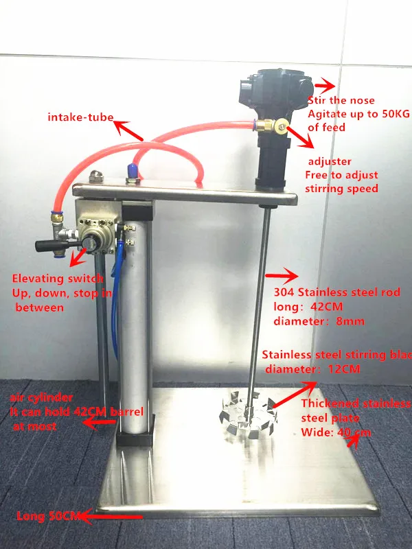 Parmark пневматический миксер, стальной кронштейн, направляющая подъемная пневматическая Элеваторная мешалка, дисперсионная машина