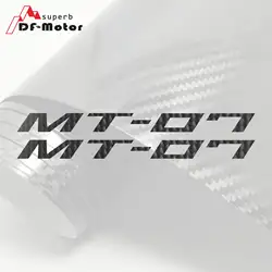 8 дюймов 5D углеродное волокно Наклейка мотоцикл автомобиля стикеры колеса шлем с обтекателем DIY подходит для Yamaha mt07 MT 07
