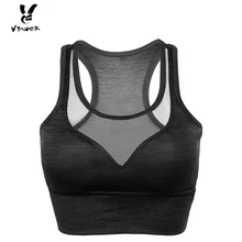 Women Sports Bra Wirefree Yoga Bra Workout Bras with Breathable Mesh, Best for Pilates Aerobics Running and Dancing