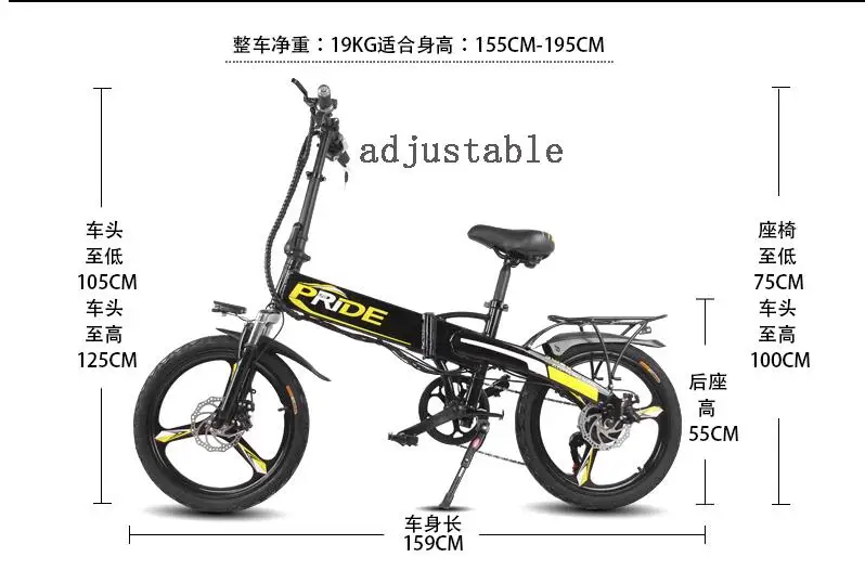 Top Electric bike 20inch Aluminum Folding electric Bicycle 500W Powerful e bike 48V12A Lithium Battery City/Snow bike Mountain ebike 36