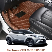 Автомобильный Стайлинг PU для Toyota RAV4 IV XA40 CHR C-HR 2013- LHD 5 мест автомобильные коврики для ног внутренние аксессуары
