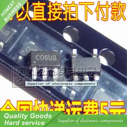 10 шт. SY6280AAC SY6280AA SY6280A SY6280 SOT23-5 новые оригинальные Бесплатная доставка