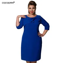 COCOEPPS15_