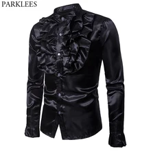Черная шелковая сатиновая приталенная рубашка, мужские винтажные свадебные рубашки под смокинг, мужские рубашки, уникальный дизайн, готический Цветок, мужская рубашка