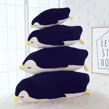 Boneca do bebê brinquedos de pelúcia bonito dos desenhos animados som pinguim pequeno brinquedo macio mini animais de pelúcia brinquedo presente de aniversário no carro/cama