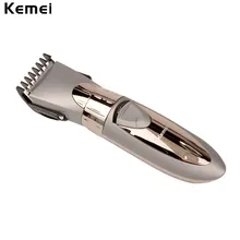 200-240V Rechargeable Hair Clipper Beard Systemic Waterproof Electric Hair Trimmer Shaver Body Hair Mustache Shaving Trimmer 840