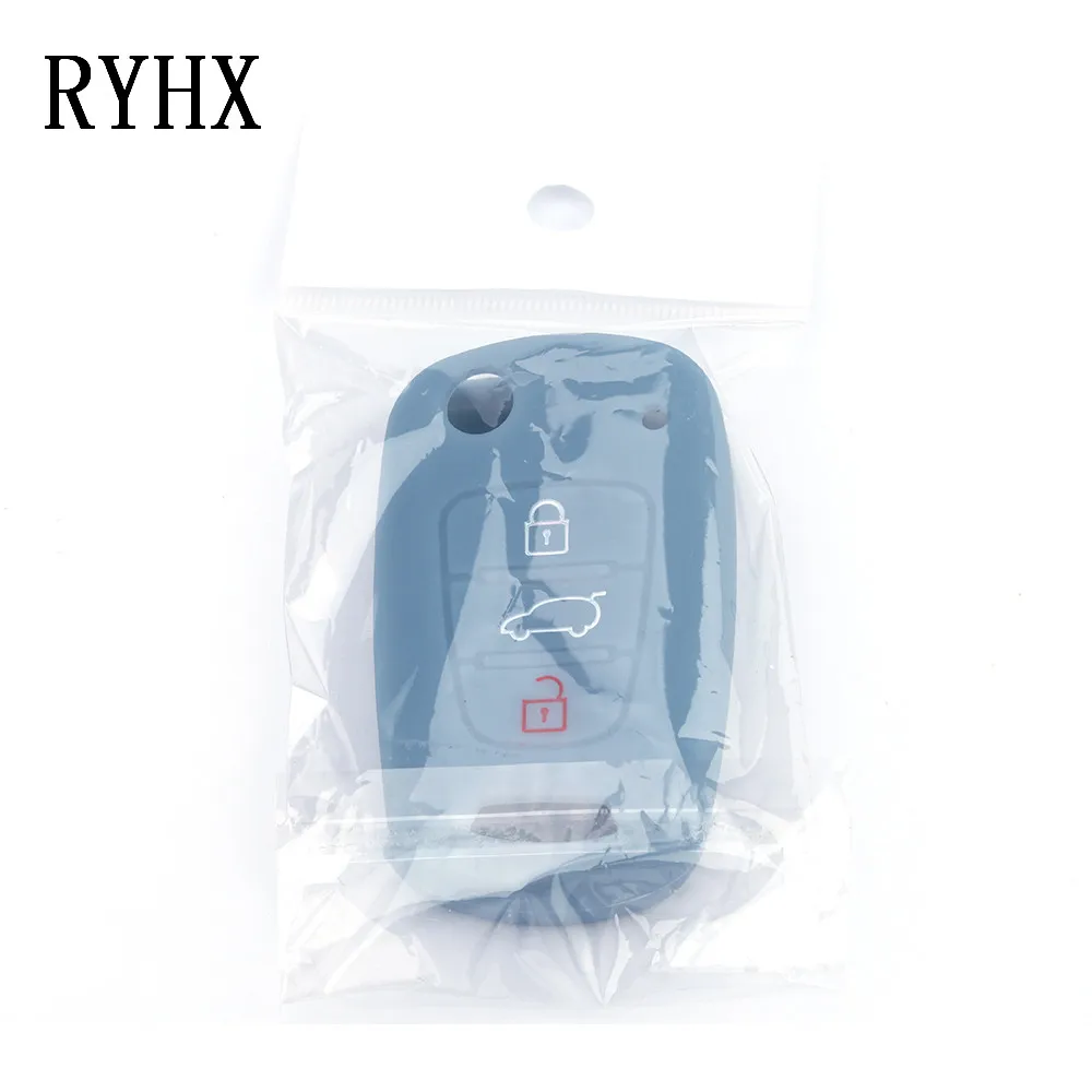 Kia key cover124