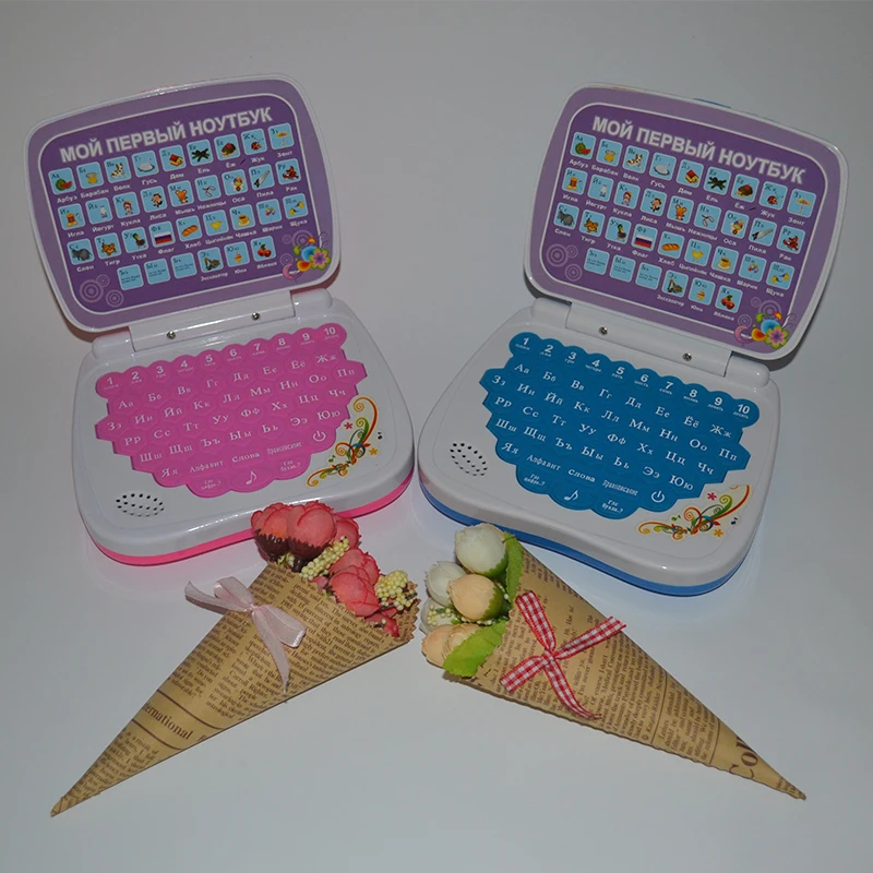 

learning machines, russian language learning, laptop toy,Cheap learning machines,High Quality russian language learn,baby tablet