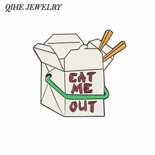 Qihe ювелирные изделия, вынимаемая коробка, эмалированная булавка, китайская коробка для еды, брошь, милые булавки Симпатичные значки, броши на лацкане для мужчин и женщин