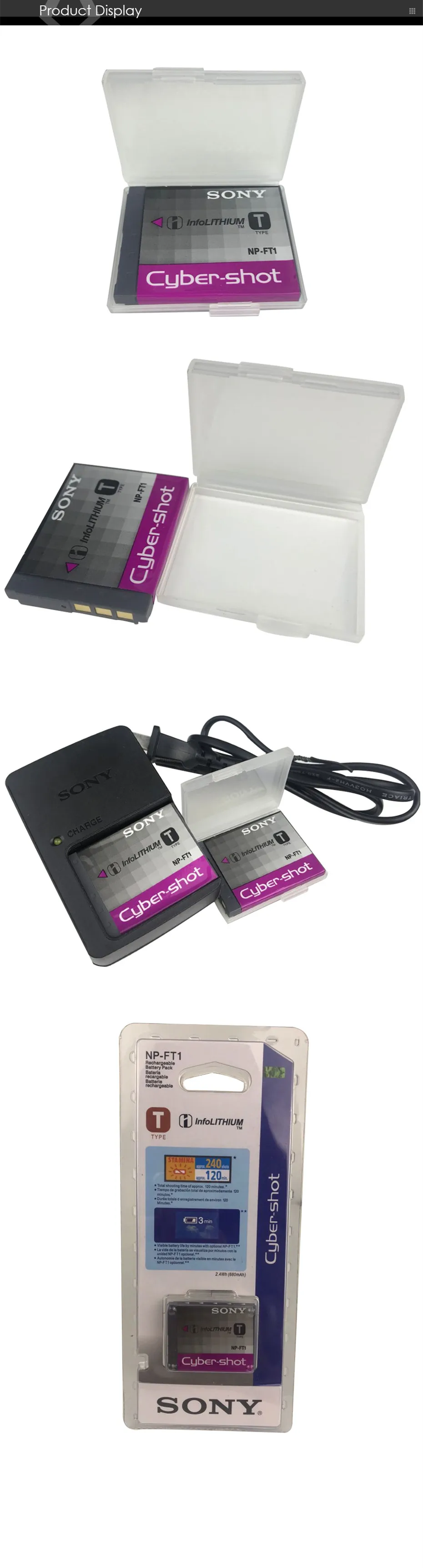 SONY18_1
