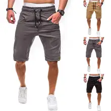 Модные мужские новые спортивные шорты, индивидуальная пляжная повязка, повседневные свободные одноцветная со шнуровкой, многокарманные штаны