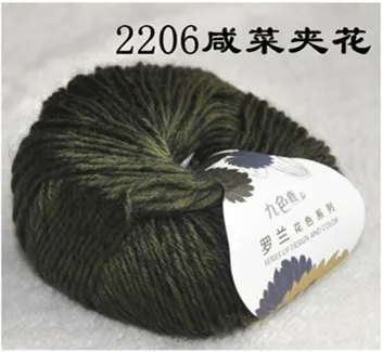 50 г/мяч мохер шерсть толстая пряжа для ручной вязки свитер шарф пальто шляпа - Цвет: 2206