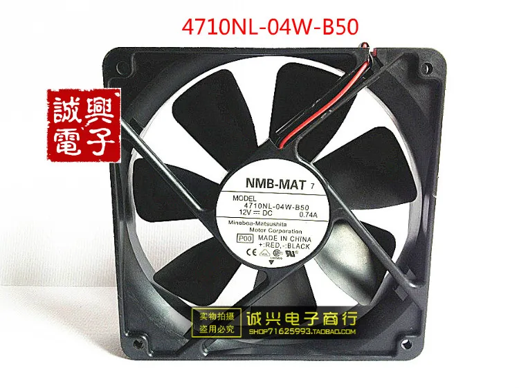 Для мини-мяча nmb 12 fan 12025 12v 0.74a dual ball 4710nl-04w-b50 | Компьютеры и офис