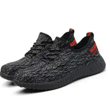 Легкая дышащая мужская защитная обувь со стальным носком, Рабочая обувь для мужчин, противоскользящие строительные кроссовки со светоотражающими элементами