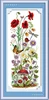 Abstract flowers cross stitch kit flower 14ct printed fabric canvas stitching embroidery DIY handmade needlework ► Photo 3/4