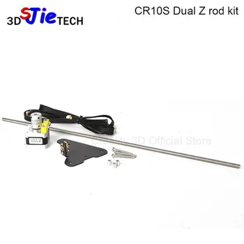 

Factory Supply Freeshipping CREALITY 3D Printer parts Dual Z Upgrade for Creality 3D CR-10 300mm 400mm 3d printer