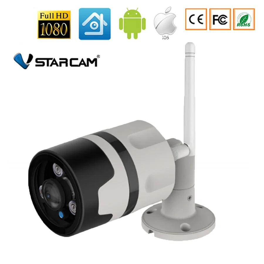 VStarcam C63S Wi-Fi 1080 P открытый панорамный безопасности Камера высокопроизводительный малой мощности SoC чип IP66 Водонепроницаемый пыле