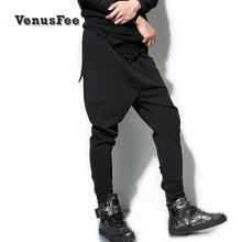 Новая мужская одежда модные Свободные повседневные манжеты на молнии шаровары певица плюс размер брюки костюмы