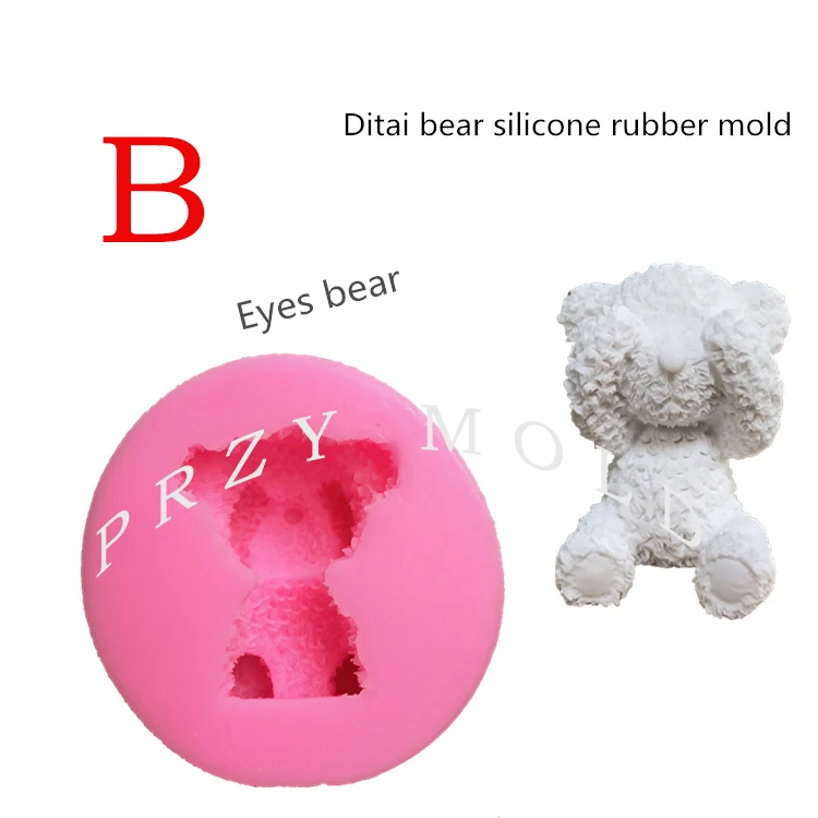 Силиконовая форма твердый ароматический гипс формы для плюшевого мишки покрытие