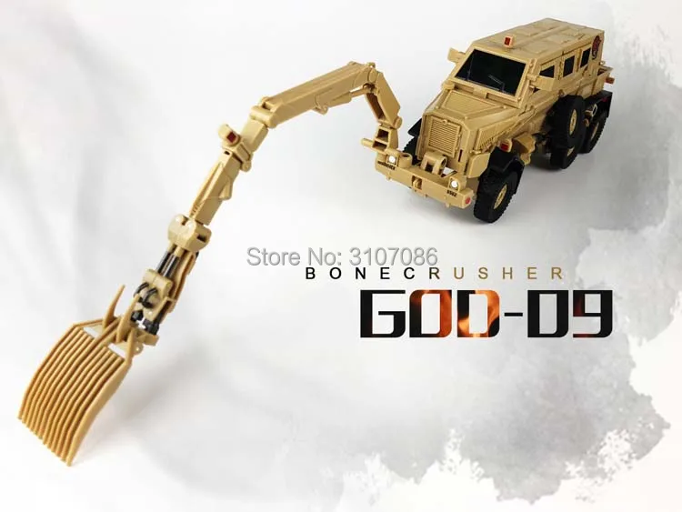 O1CN011IaotW9I9uPOGL0_!!2868430910