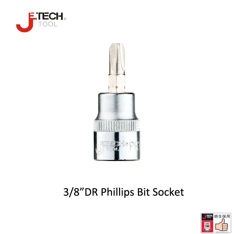 

Jetech 1pc 3/8 inch drive hex cross point phillips head bit sockets screw drive PH#1 PH2 PH3 chave de soquete