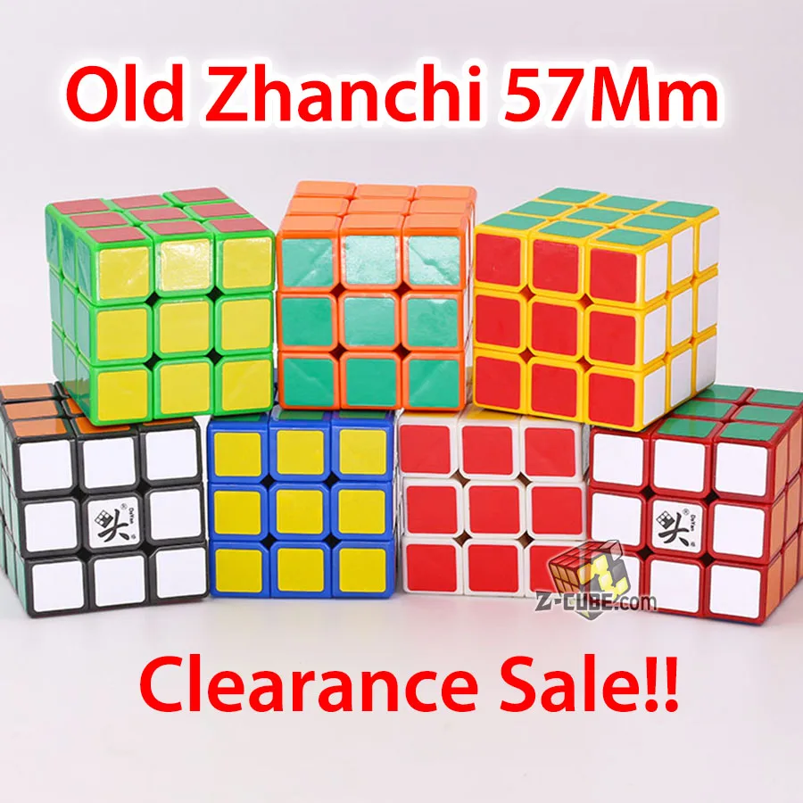 Волшебный куб головоломка Даян жанчи 57 мм 3x3x3 3*3*3 333 легкие Логические игрушки