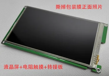 

5.0 inch IPS with Resistance touch 16million colors 480*854 TFTdisplay MCU RGB LCD module screen
