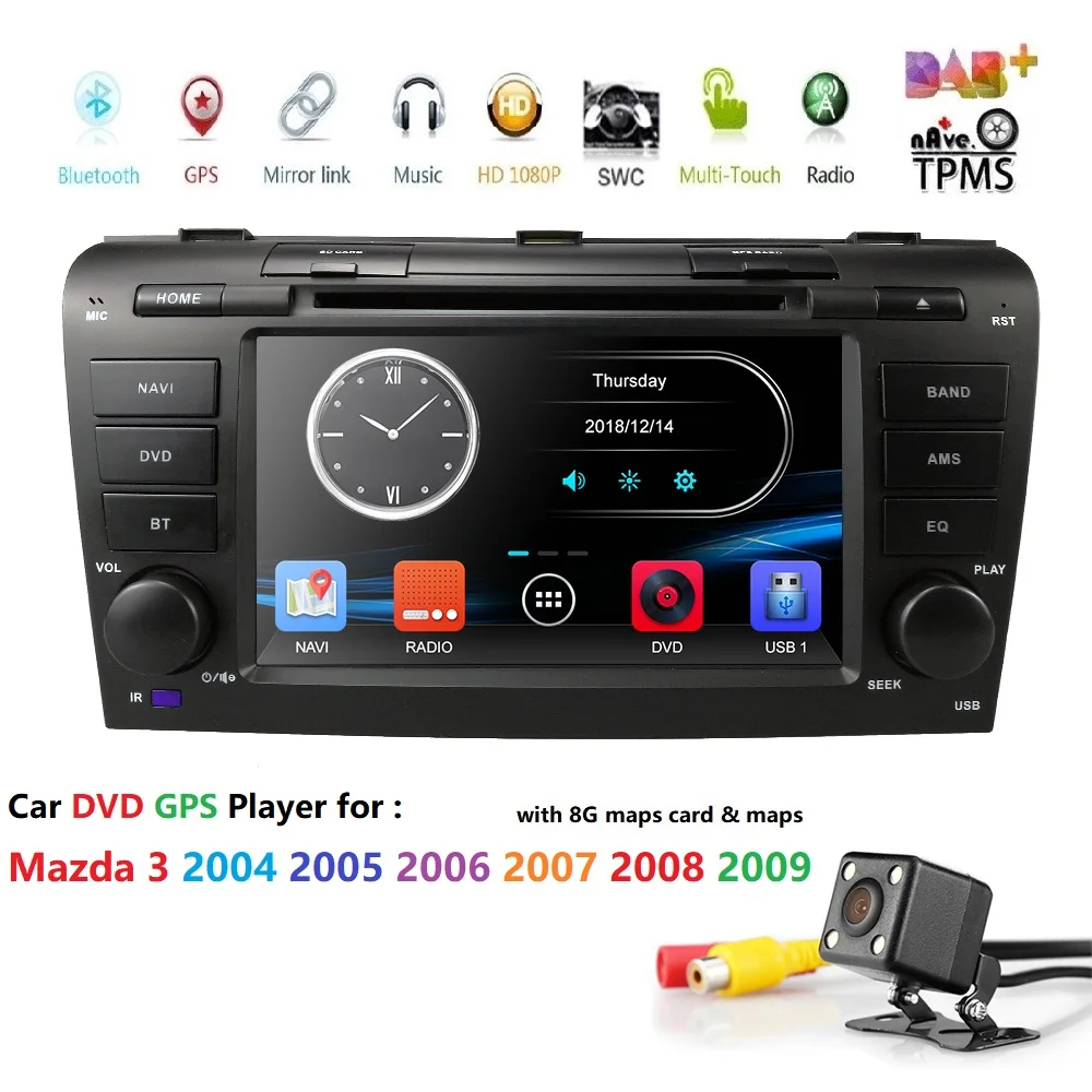 Clearance 7" 2 din AutoRadio Car DVD Stereo Player for MAZDA3 MAZDA 3 2004 2005 2006 2007 2008 2009Tape Recorder Bluetooth GPS Navi 3G RDS 0