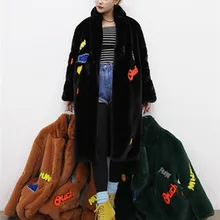 Винтажное меховое пальто из искусственного меха, Женская пушистая теплая верхняя одежда, осенне-зимнее плюшевое пальто с карманами, повседневная плюшевая верхняя одежда